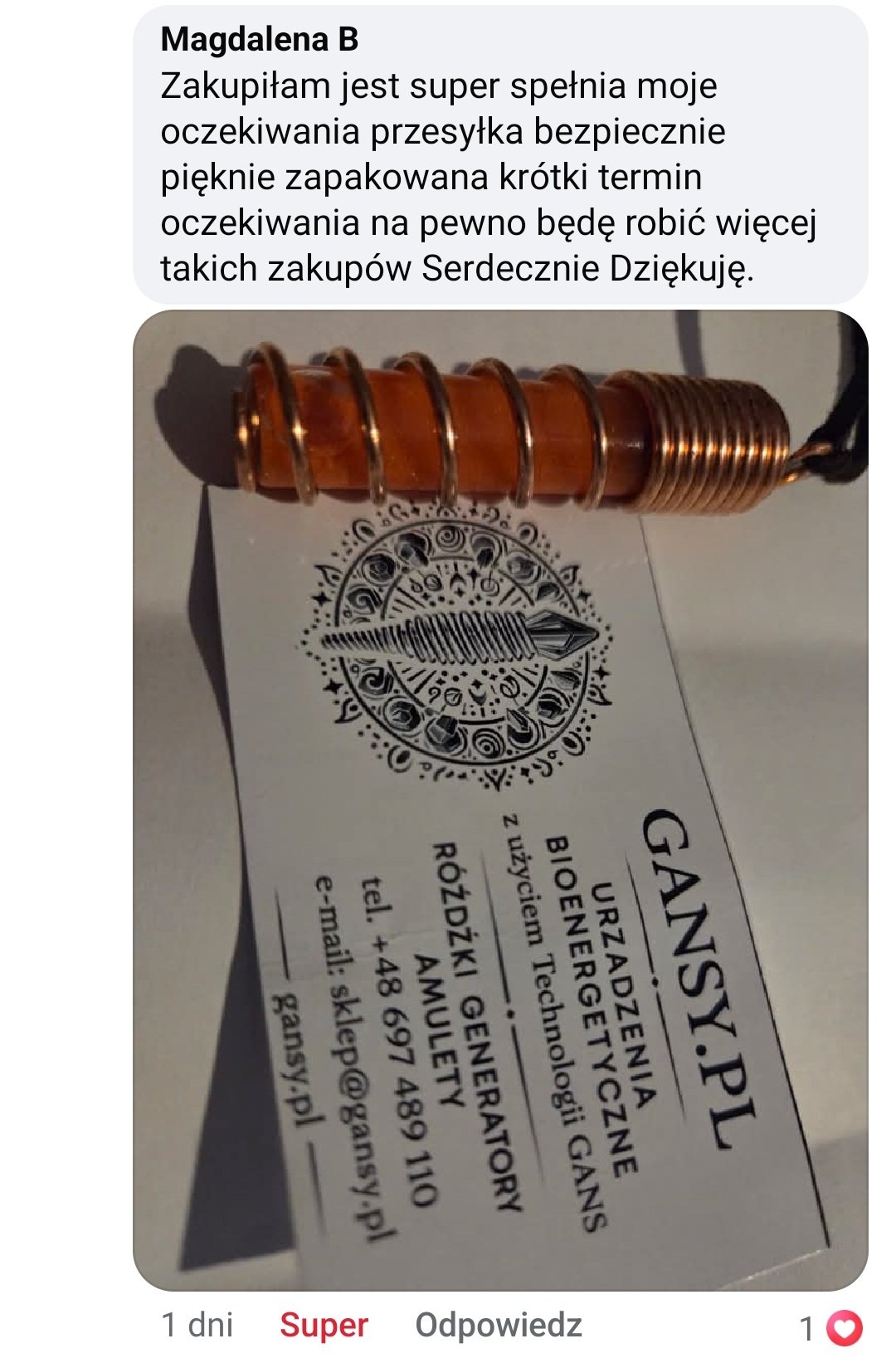 1792665427232